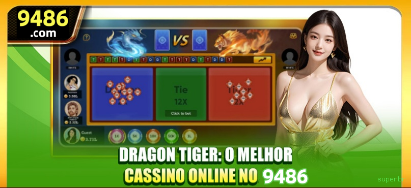 App superbr Android download